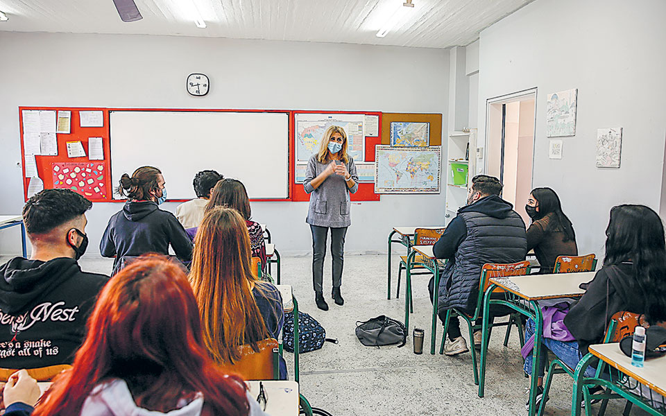 self-tests-μόνο-613-θετικοί-μαθητές-και-καθηγητές-561328327