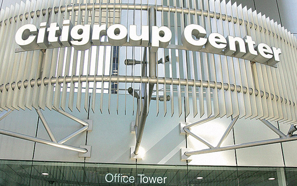 καμία-ανησυχία-για-το-ελληνικό-χρέος-561330181