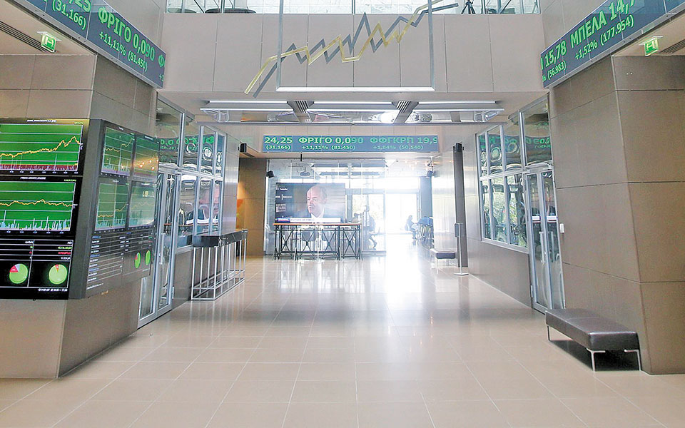 περιορισμένη-άνοδος-με-υψηλό-όγκο-συν-561329599