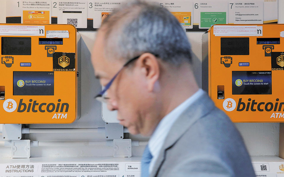 ράλι-των-κρυπτογραφημένων-νομισμάτω-561330031