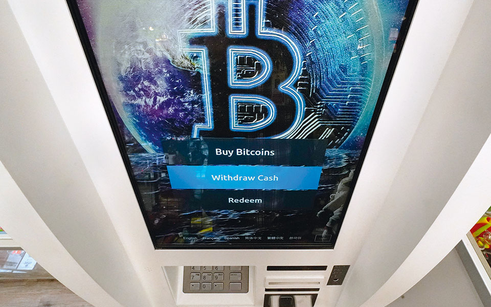 οι-τούρκοι-στρέφονται-στα-κρυπτονομί-561329818