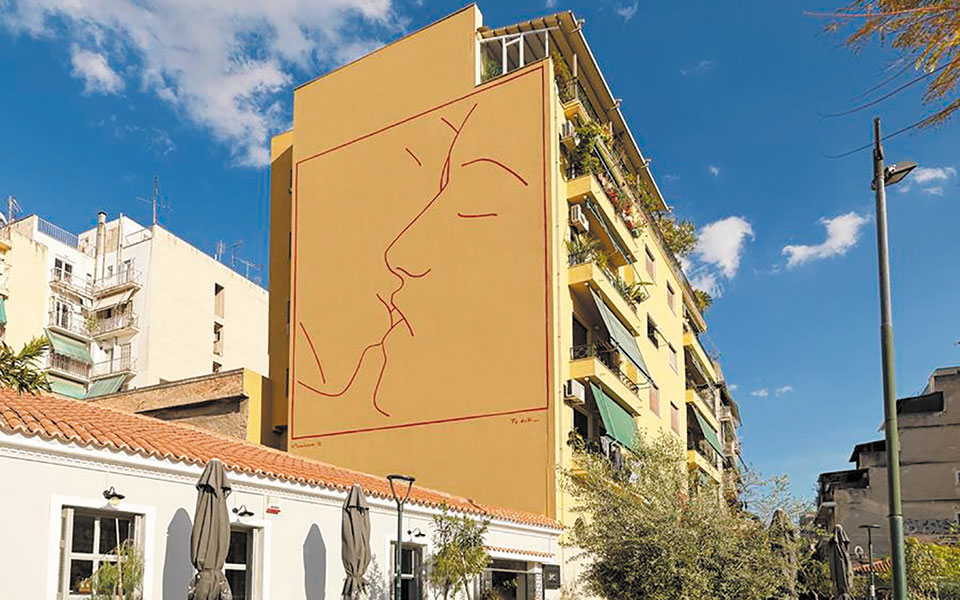 το-φιλί-του-ζωγράφου-ηλία-παπαηλιάκ-561330265