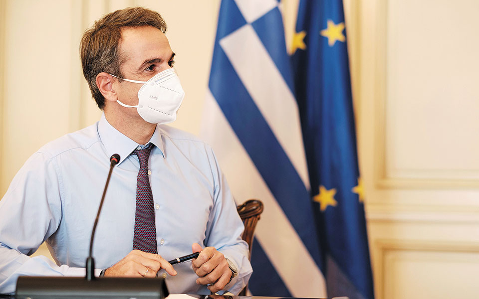 Self-test: Με «μοντέλο σχολείων» η επέκταση σε λιανεμπόριο, σούπερ μάρκετ και ντελίβερι-1