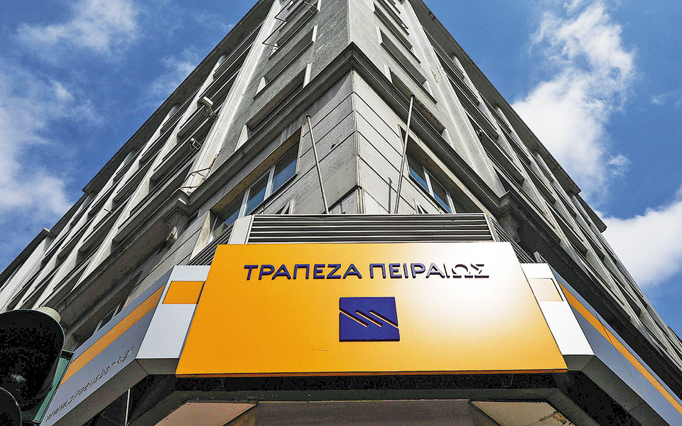 τράπεζα-πειραιώς-ώρα-απόφασης-για-το-α-561331648