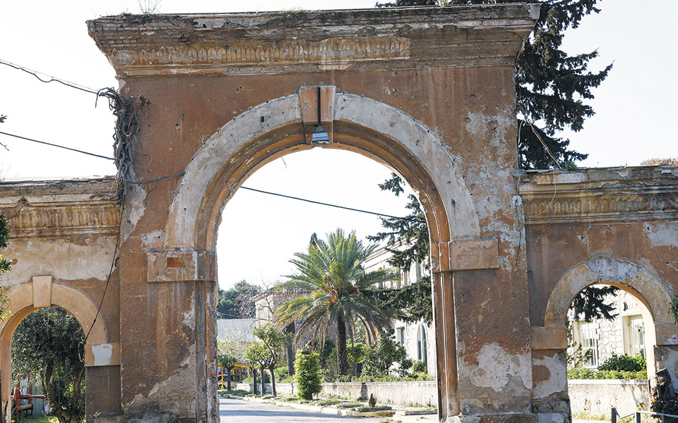 πυρκαλ-μέσα-στο-2021-τα-πρώτα-βήματα-561331432
