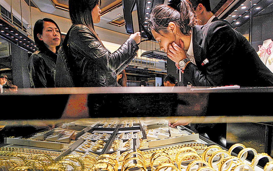 καταφύγιο-στον-χρυσό-ψάχνουν-ξανά-οι-κ-561331774