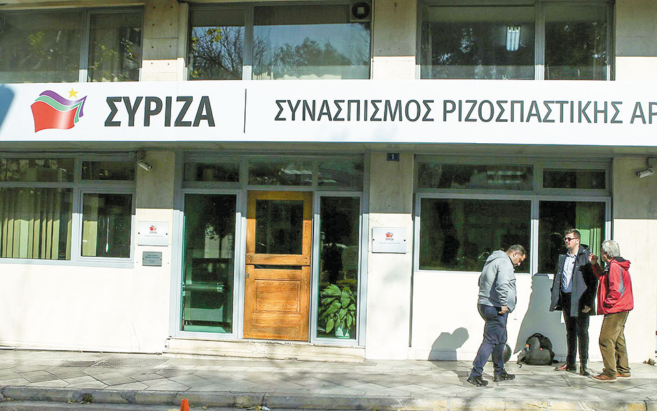 αλέξης-τσίπρας-αντεπίθεση-με-οικονομ-561331582