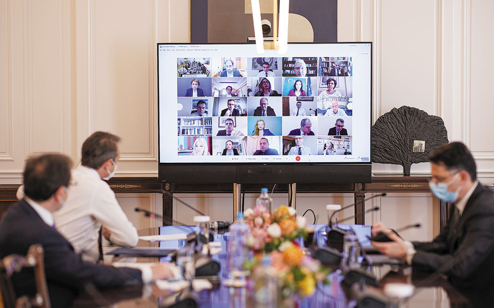 κυριάκος-μητσοτάκης-κίτρινη-κάρτα-561331327