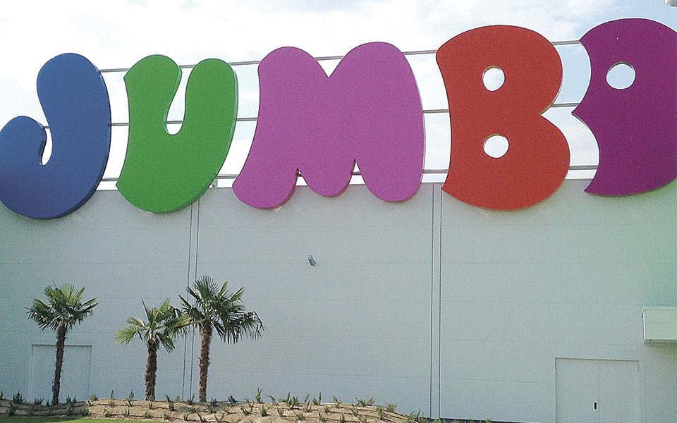 jumbo-h-xαμένη-χρονιά-και-τα-νέα-σχέδια-561333040