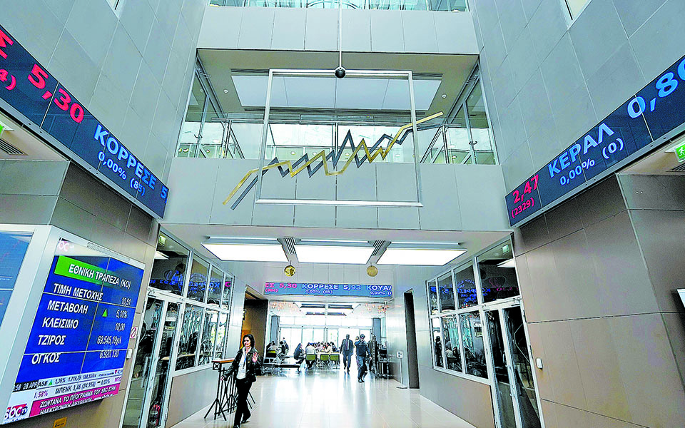 στο-ραντάρ-των-διεθνών-funds-ξανά-η-ελλάδα-μ-561334237