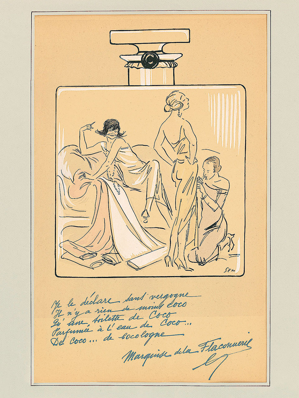 Chanel Nο5: Ο 20ός αιώνας σε ένα άρωμα-2