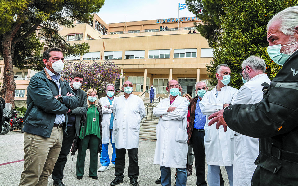 η-ευκαιρία-πίσω-από-το-φάλτσο-της-τζά-561334822