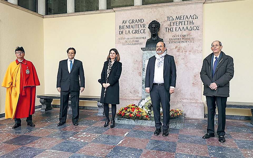 η-γενεύη-εορτάζει-τα-200-χρόνια-από-την-ελ-561334576