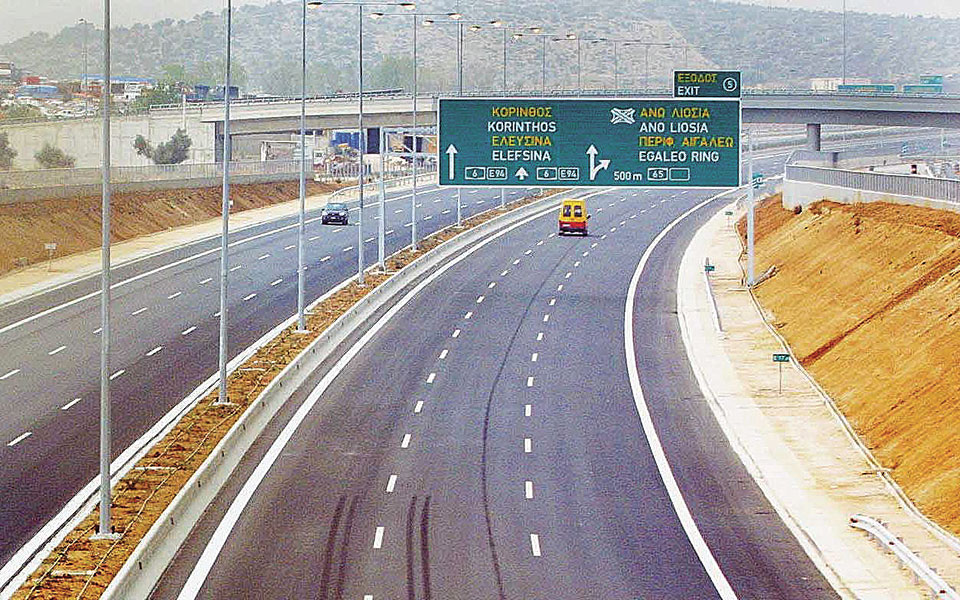 αττική-οδός-mέρισμα-828-εκατ-ευρώ-561337621