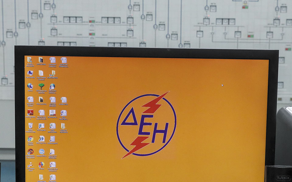 το-κόστος-μηδενισμού-ελλείμματος-των-561338827