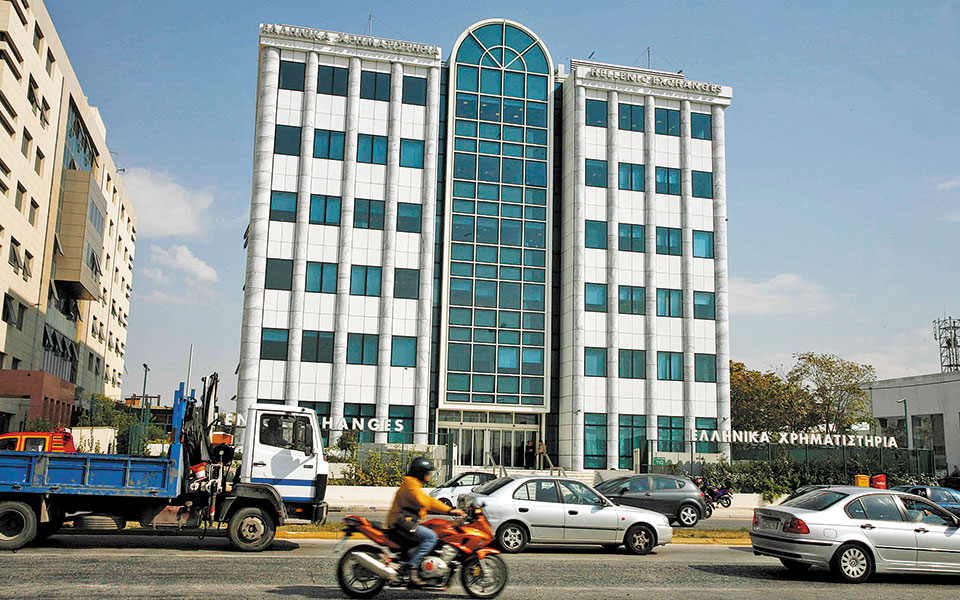 χρηματιστήριο-οριακή-άνοδος-έπειτα-α-561338167