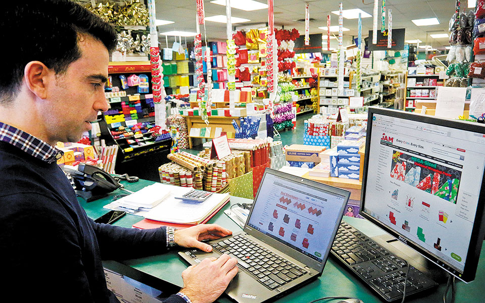 μείωση-κόστους-επιχειρήσεων-κλειδί-561338668