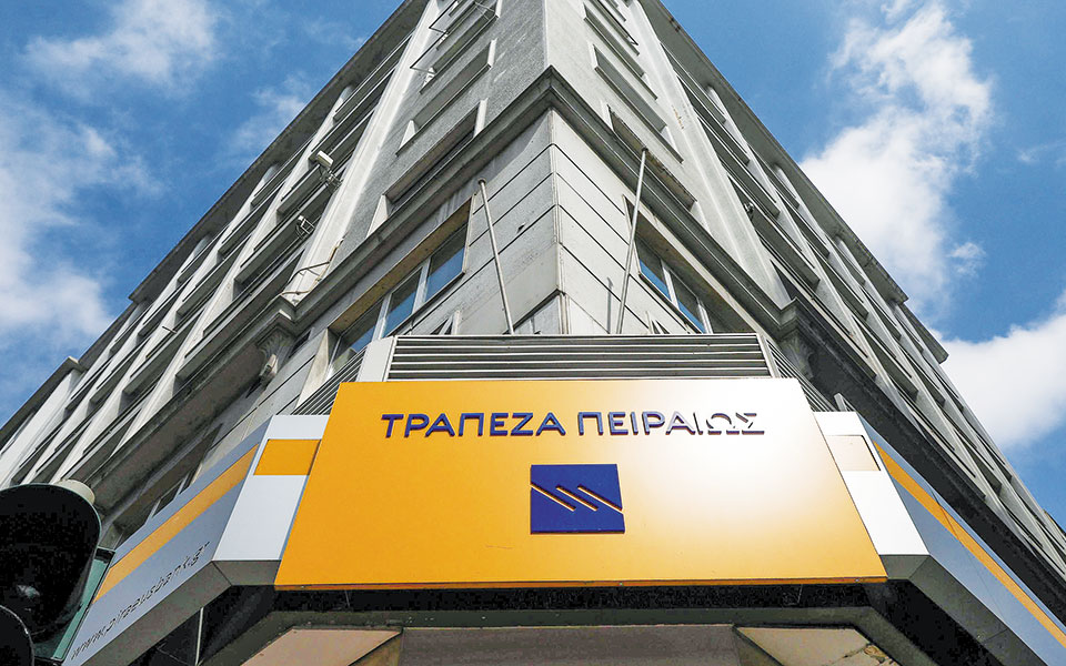 ξεκινάει-σήμερα-η-αύξηση-μετοχικού-κε-561338686