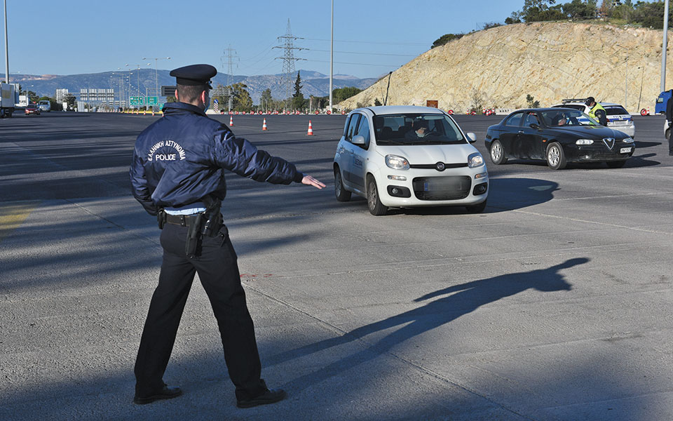 lockdown-μετακινήσεις-μεταξύ-νομών-για-λίγου-561338290