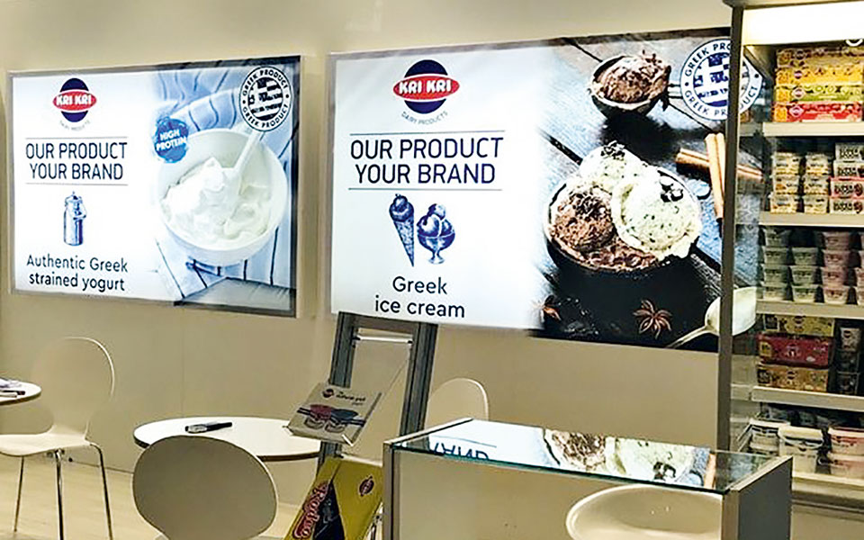 ενίσχυση-κερδών-και-μέρισμα-από-την-κ-561340009