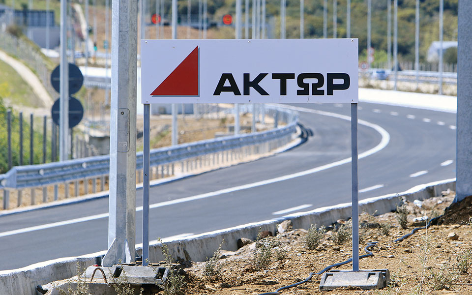 κρίσιμη-μέρα-για-την-αύξηση-κεφαλαίου-561340003