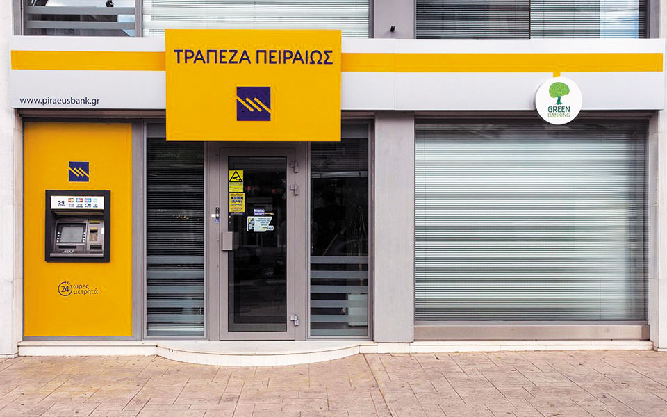 υπερκαλύφθηκε-στο-εξωτερικό-η-αύξηση-561339829