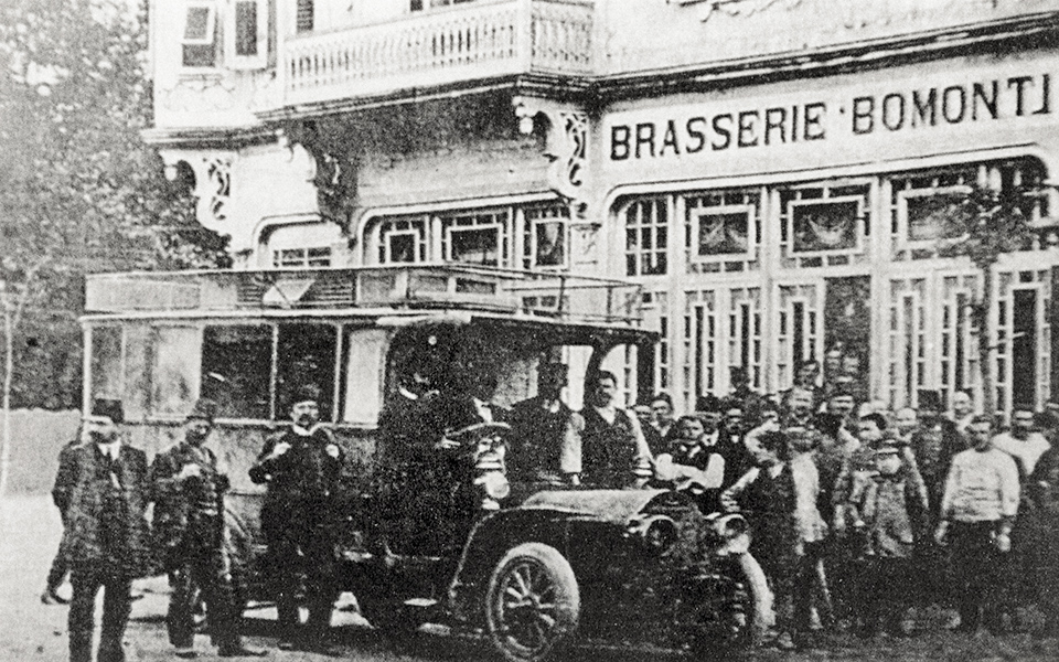 πόλη-ραιδεστός-αϊβαλί-561342235