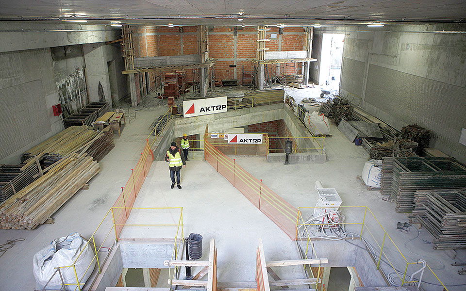 ελλάκτωρ-αύξηση-κεφαλαίου-κατά-1205-εκ-561341245