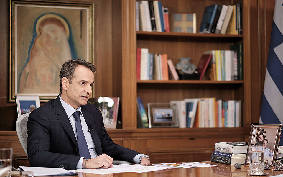 μητσοτάκης-συνάντηση-με-ερντογάν-στο-561340963