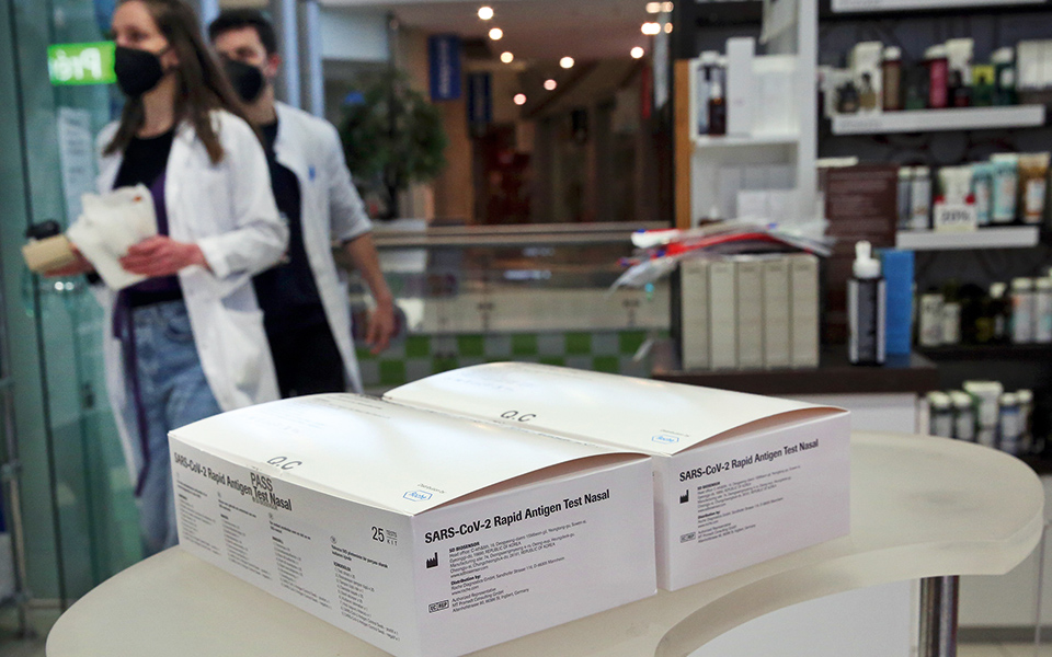 παραλειπόμενα-της-προμήθειας-των-self-tests-561343435