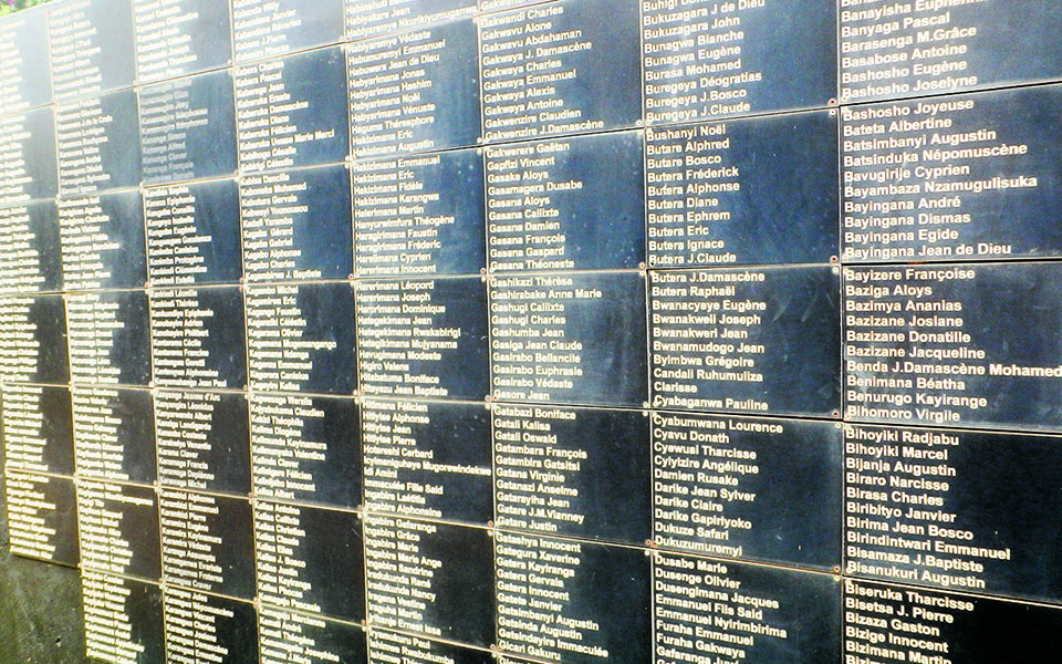 η-αχανής-χώρα-της-καλοσύνης-561347731