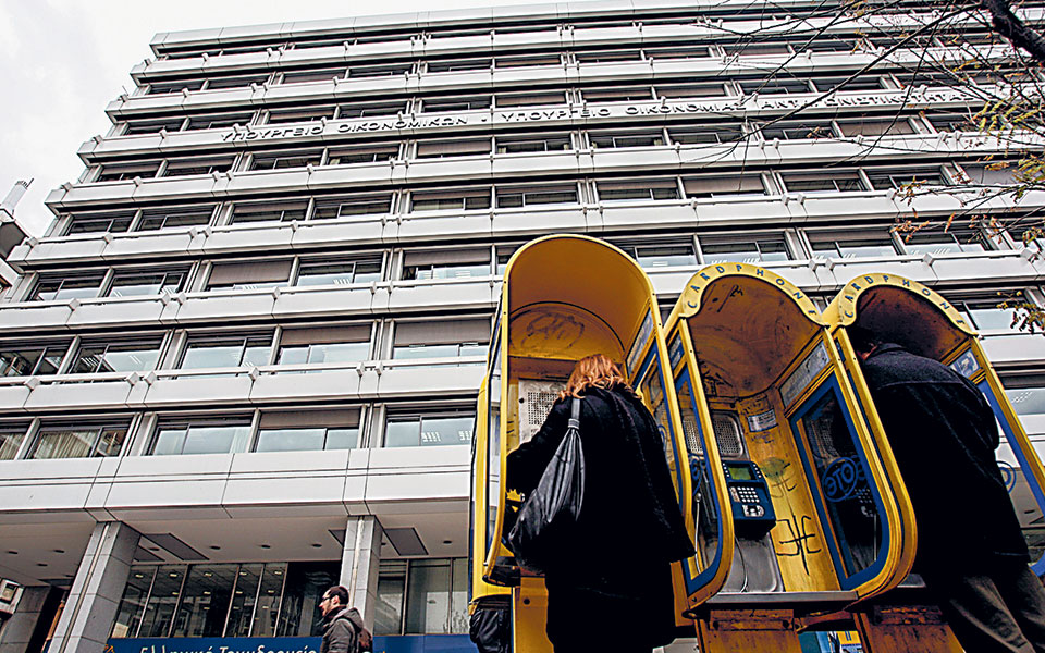 απάτες-με-τους-πόρους-της-στήριξης-561342538