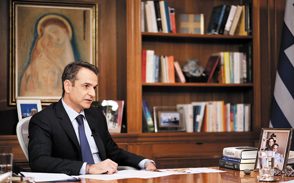 διπλό-πακέτο-από-μαξίμου-για-ενίσχυση-561343555