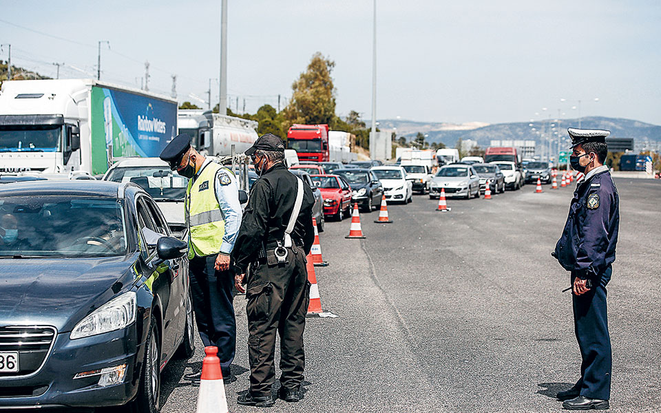 αναστροφή-αντί-για-πάσχα-στο-χωριό-561342430