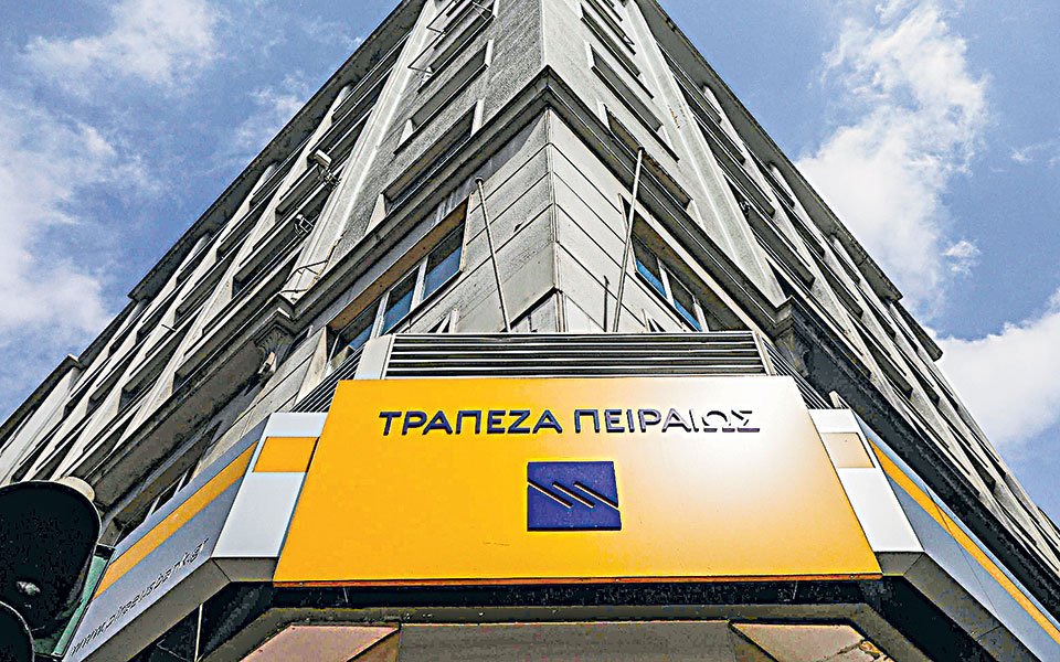 υπερκαλύφθηκε-στο-εξωτερικό-η-αύξηση-561342748