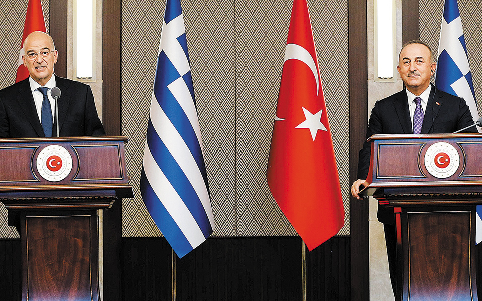 η-κάθαρσις-άγκυρα-15-απριλίου-2021-561343642