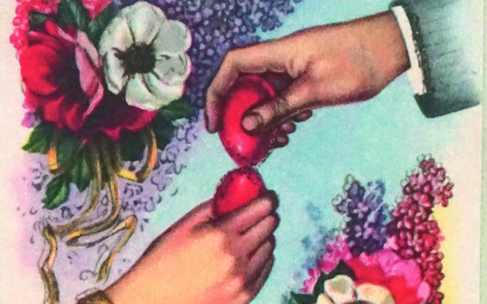 πασχαλιάτικες-ευχές-από-την-υπόγεια-ο-561347653