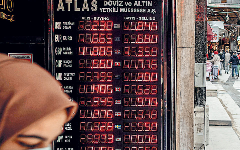 στη-δίνη-μεγάλης-κρίσης-η-αγορά-κρυπτο-561345682