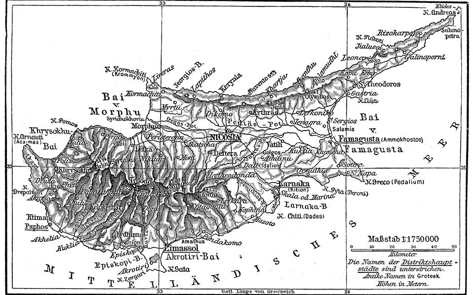 μια-ήπειρος-σε-μικρογραφία-561347716