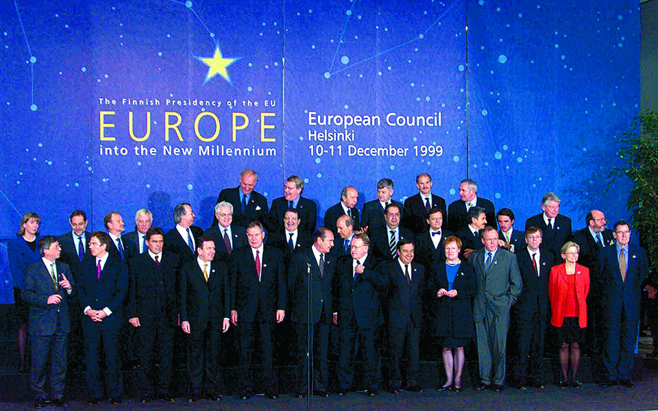 ασ-το-γι-αργότερα-561350074