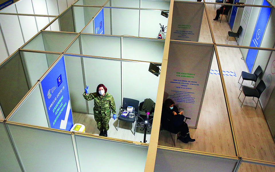 τα-εμβόλια-και-η-ημετέρα-παιδεία-561350119