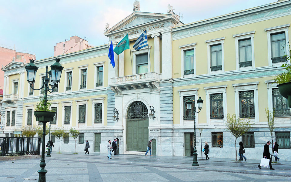 κλείνει-ο-κύκλος-εξυγίανσης-για-την-εθ-561349306