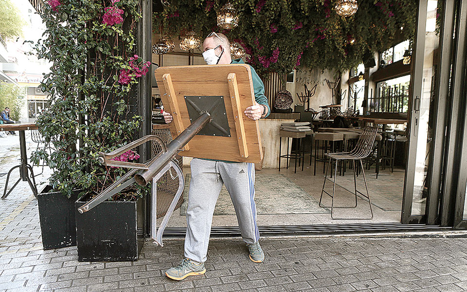 μειωμένα-ενοίκια-περιορίζονται-οι-δι-561348166