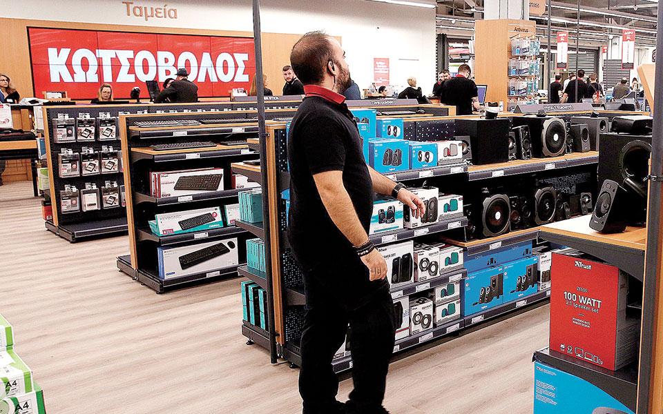 αυξήθηκαν-9-οι-πωλήσεις-της-κωτσόβολο-561348457