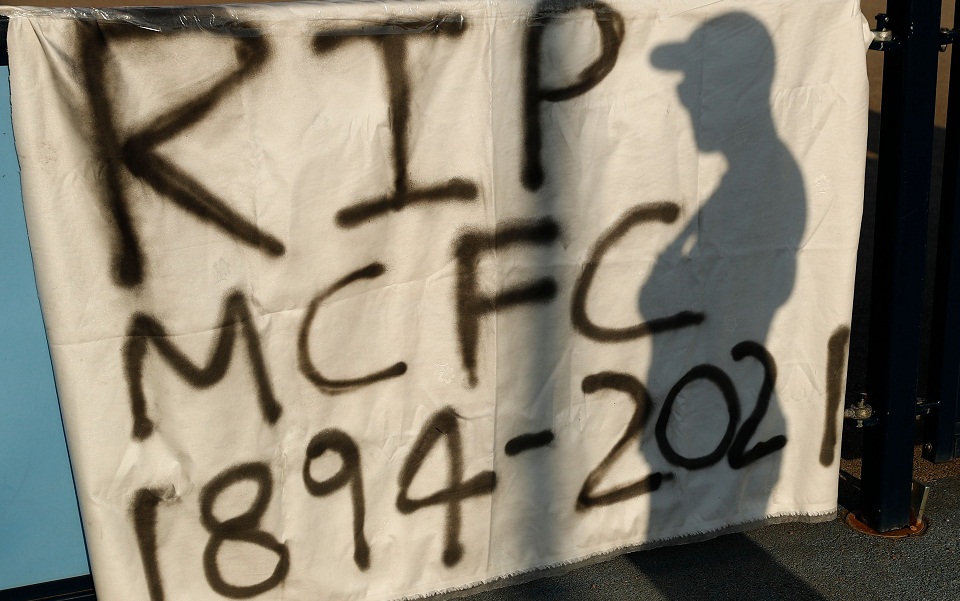 Ευρωπαϊκή Σούπερ Λίγκα: Η «κόκκινη κάρτα» των Άγγλων οπαδών στις ομάδες τους-5