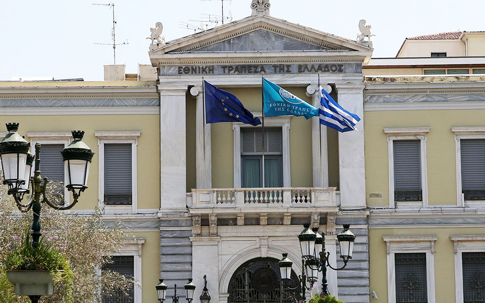 προς-εκλογή-νέου-προέδρου-στην-εθνική-561320149