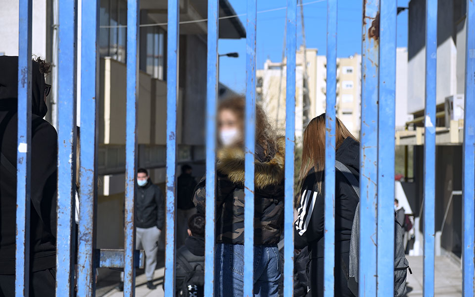 αυτόφωρο-για-όσους-καλούν-με-αναρτήσε-561332017