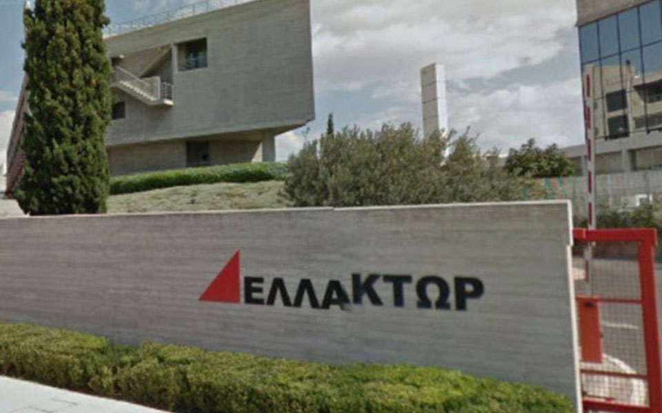 θολό-τοπίο-στην-ελλάκτωρ-δεν-διαφαί-561316930
