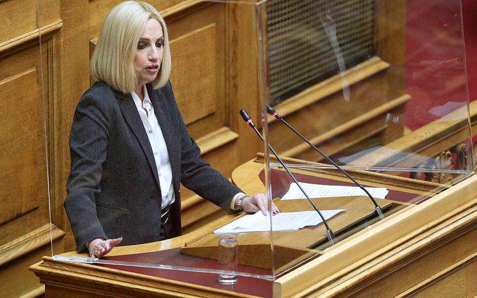 φ-γεννηματά-αποτύχατε-να-διαχειριστε-561315904