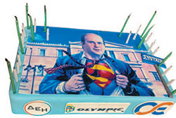 Παραπονεμένος Σούπερμαν-1